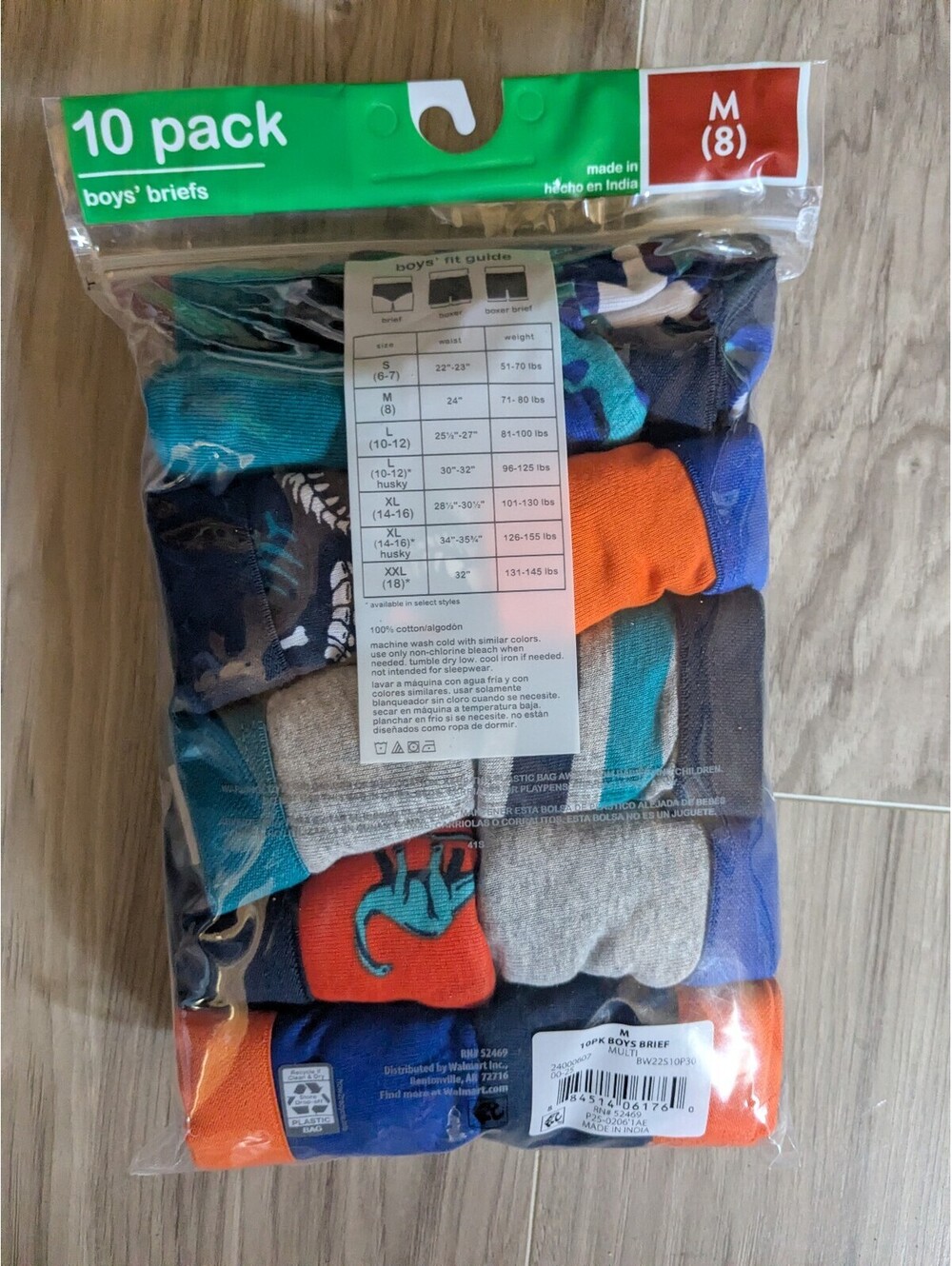 Boys briefs size 8 medium - Picture 2 of 6